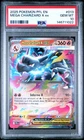 2025 POKEMON PFL EN-PHANTASMAL FLAMES #013 MEGA CHARIZARD X EX PSA 10
