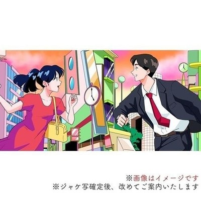 Evening Cinema Feat. Cinnamons - Shibuya De 5ji (Vinyl 7'' - 1993 - JP - Reissue)
