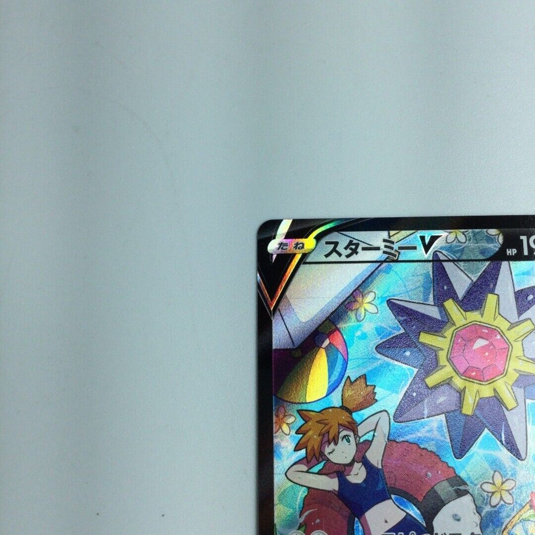 限定販売】 Amazon.co.jp: ゼクス 【運命剣臨】革命旗シャナナ 限定販売】 Amazon.co.jp: ゼクス 【運命剣臨】革命旗シャナナ