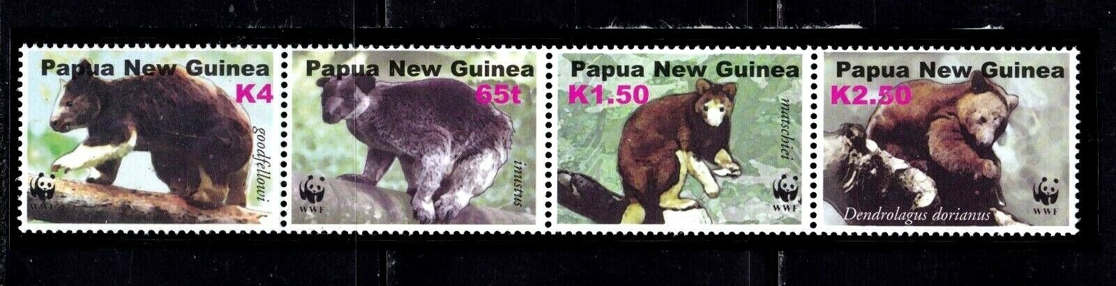Papua New Guinea Strip #1090, MNHOG, XF