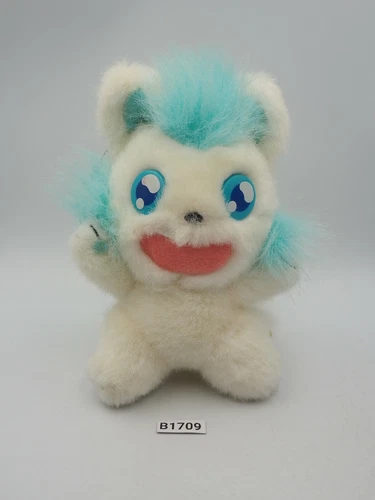 Akazukin Chacha B1709 Riiya Wolf Takara 6" Plush Toy Doll Japan
