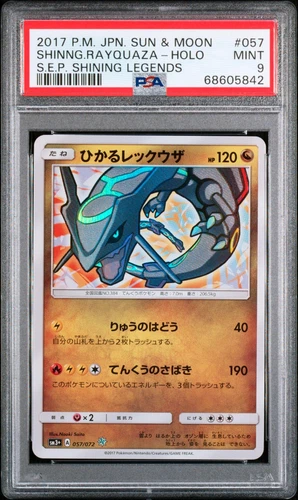 2017 Pokemon Japanese Sun & Shining Rayquaza Holo Shining Legends 057 PSA 9