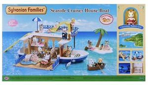 seaside cruiser sylvanian