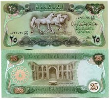 Banconota Iraq 25 dinari 1982 P72 Unc cavalli arabi stampa svizzera epoca Sad...
