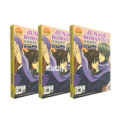 Anime DVD Junjou Romantica COMPLETE Season 1-3 ENG SUB All Region