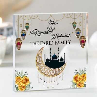 CRAFTMONK Personalised Ramadan Eid Mubarak Gifts Islamic Muslim Family Gift Acrylic Plaque