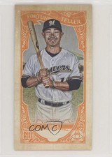2020 Topps Gypsy Queen Fortune Teller Mini Keston Hiura #FTM-12 n1u