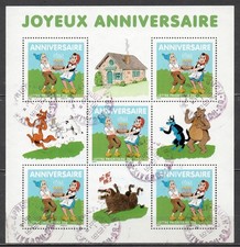FRANCE 2007 JOYEUX ANNIVERSAIRE Y&T : 112 oblitéré