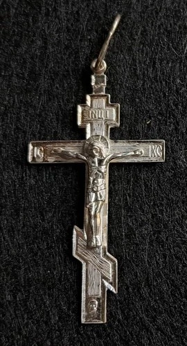 ORTHODOX CROSS STERLING SILVER CRUCIFIX 925 Jesus Skull Memento Mori NU Russian