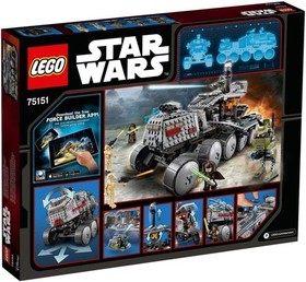 LEGO Star Wars - Clone Turbo Tank Building Set (75151)