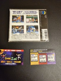 SNK NEO GEO CD: SAVAGE REIGN FUUN MOKUSHIROKU Video Game - NEW, SEALED!!!