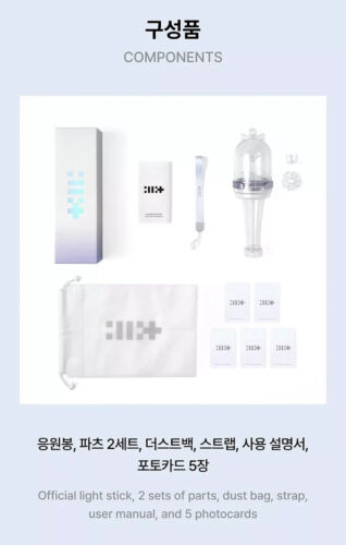 ILLIT Official Authentic Goods Light Stick + Tracking Number - Picture 16 of 20