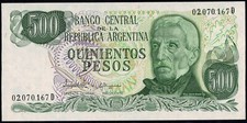 ARGENTINA 1982 Banknote 500 Pesos Gen. San Martin MF103693
