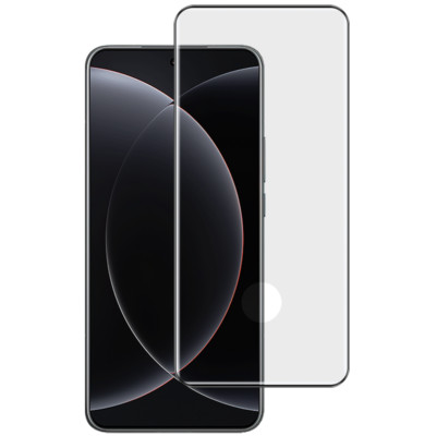 For Xiaomi 15 Ultra Imak 3D Curve Tempered Glass Full Coverage Screen Protector