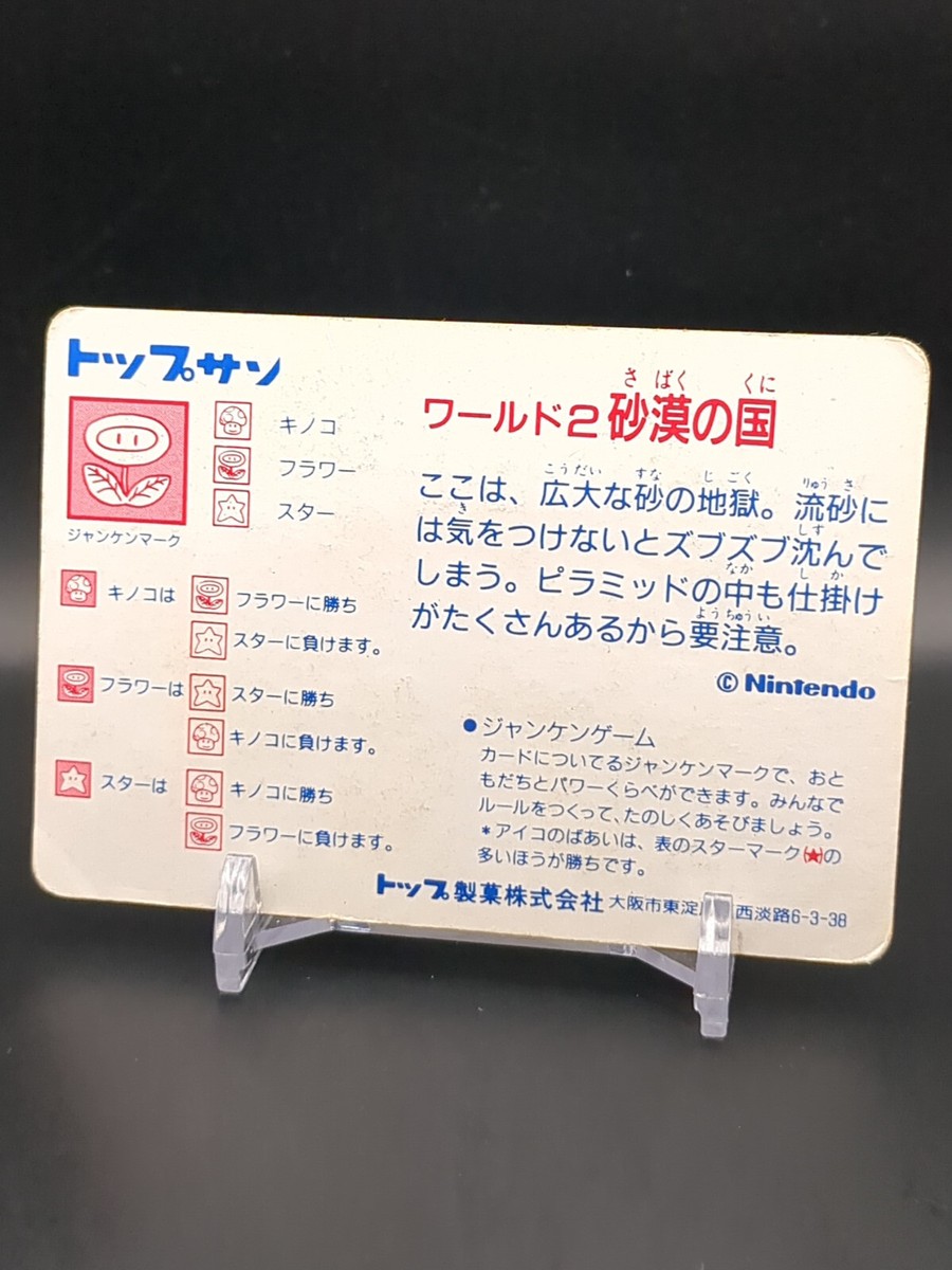 s-l1200.jpg