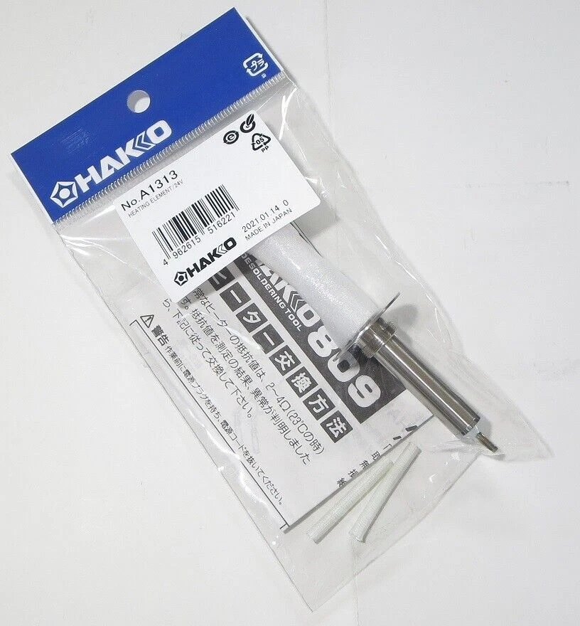 Hakko 809 on sale