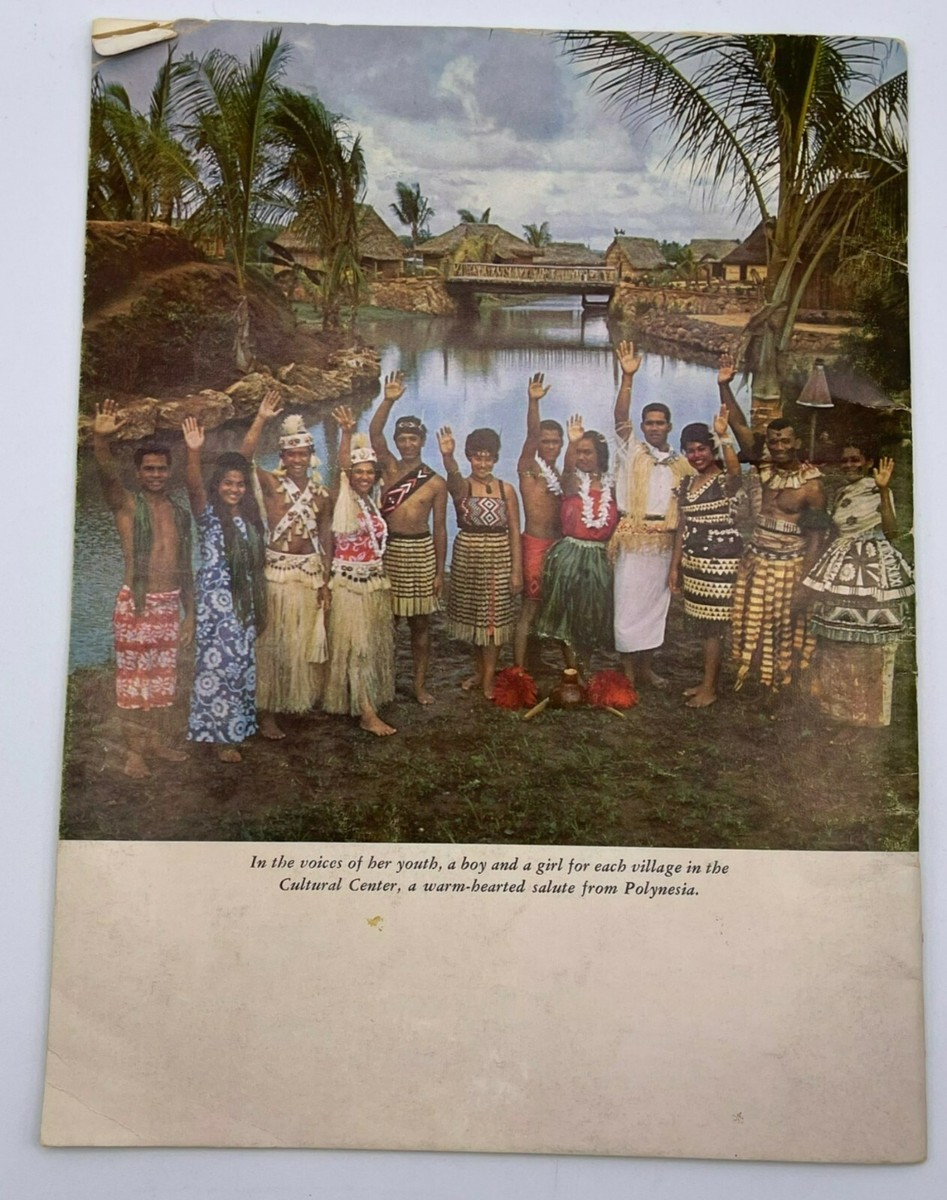 Polynesian Cultural Center Brochure, LDS Church, 1967, 3rd Ed