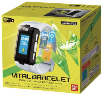 Bandai Digimon Vital bracelet Digimon Dim Card Rare Card holder