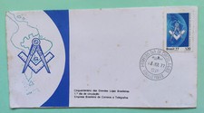 FDC 1977 Brasil Masonic Francs Maçons Grandes Loges Freemasonry Franc-maçonnerie