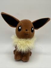 Pokemon Original Eevee 133 Plush Nintendo 1998 without Tags