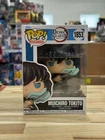 Funko Pop! Demon Slayer #1853 Muichiro Tokito