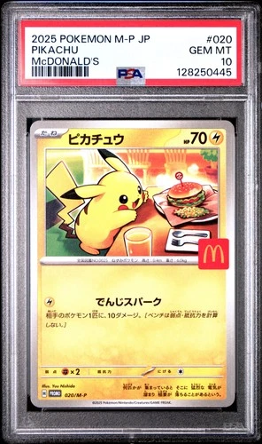 2025 POKEMON JAPANESE M-P PROMO MCDONALD'S #020 PIKACHU PSA 10