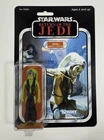 Star Wars Custom Vintage Kenner Carded 3.75 Figure Oola