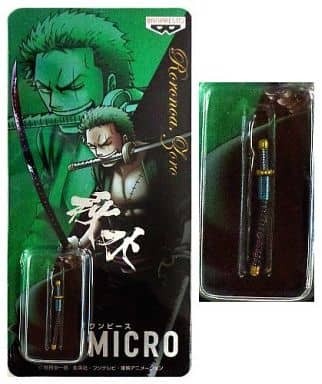ONE PIECE nice Roronoa Zoro Figure Figurine pretty toy Collection Limited R