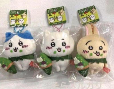 Chiikawa Matcha Ice Cream Kyoto Limited Mascot Keychain Plush Set