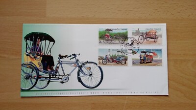 Thailand 1997 FDC Mi 1809-12 Tuc-Tuc Dreiräder