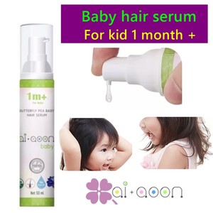 baby hair serum