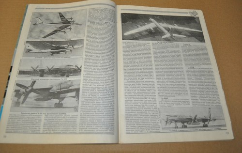 5/96 Aviation & Time Aircraft TU-95 Bomber Monograph Helicopter MI-24 OKA-38 - Picture 4 of 11