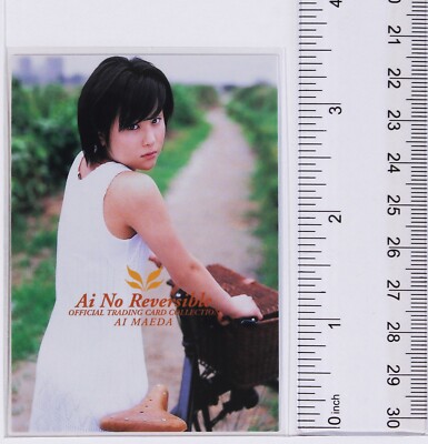 AI MAEDA NO.37 -ai no reversible- Japanese Actress Trading Card | eBay