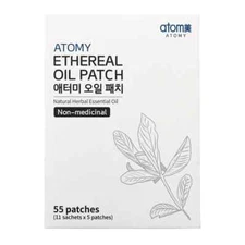 1 box of Ethereal Oil Patch Pain Relief 11 Packs ( 5pcs/pack )