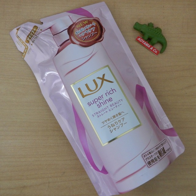Unilever Japan LUX Super Rich Shine Straight Beauty Shampoo 300g Refill