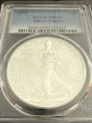 1995 $1 American Silver Eagle MS69 PCGS
