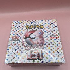 Pok mon TCG Card 151 SV2a Japanese Booster Box Sealed 20 Packs 2023
