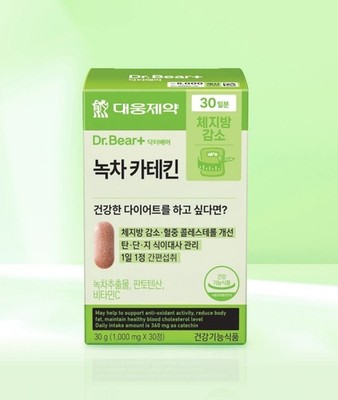 Dr. Bear+ Green Tea Catechin -weight loss-K Beauty Health