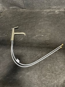 MOEN 6145BN Gibson Brushed Nickel 1 Handle Lavatory Faucet