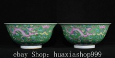 DaQing YongZheng Marked Colour Enamel Porcelain Dragon Pattern Bowl Bowls Pair