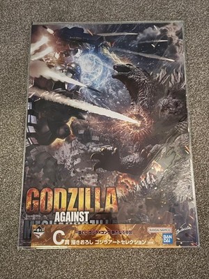 Godzilla Against Mechagodzilla Exclusive Prize C B3 Poster Bandai Ichiban Kuji
