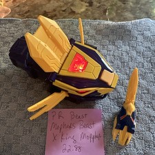 Power Rangers Beast Morphers X King Morpher With Key