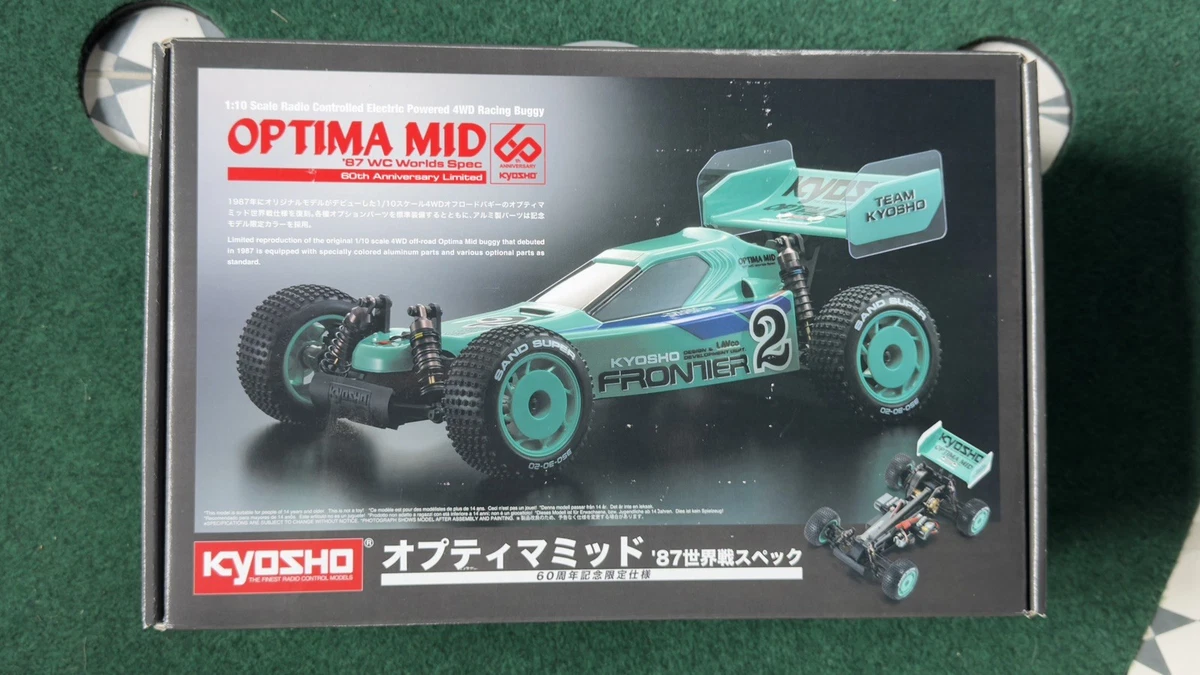kyosho ultima products for sale | eBay