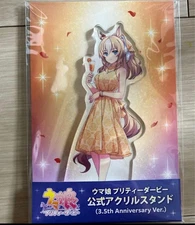 Uma Musume Dural Acrylic Stand 3.5th Anniversary  Unopened