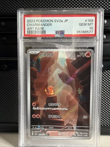 2023 POKÉMON SV2 a JP CHARMANDER ART RARE #168 GEM MT PSA 10