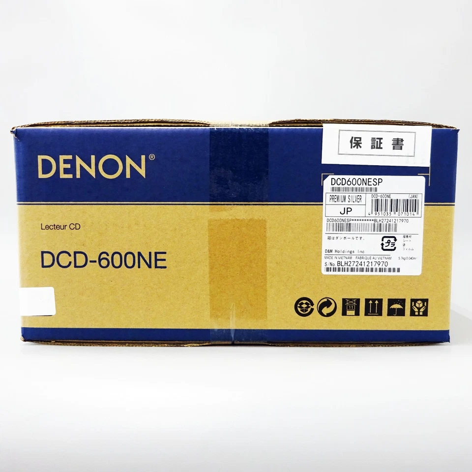 Denon DCD-600NE High Performance CD Player Premium Silver AL32 Processing AC100V - Image 2 of 4