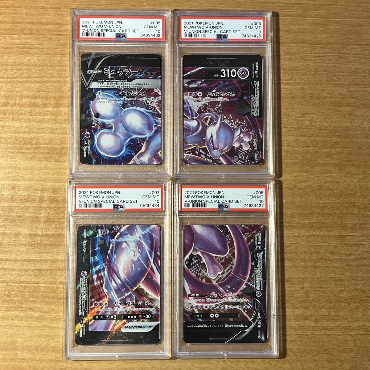 PSA 10 Mewtwo V Union Set Sequential Grades Gem Mint PSA 10 Mewtwo V Union Set Sequential Grades Gem Mint