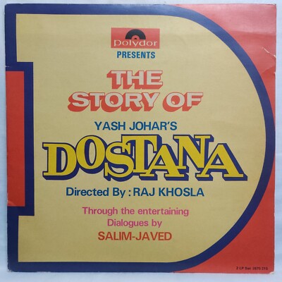The Story of DOSTANA Vinyl LP Records Set Bollywood Hindi