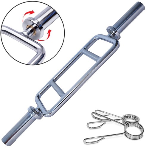 Fitness 34in Barbell Solid Olympic Chrome Tricep Hammer Curl Weight Bar 34 in