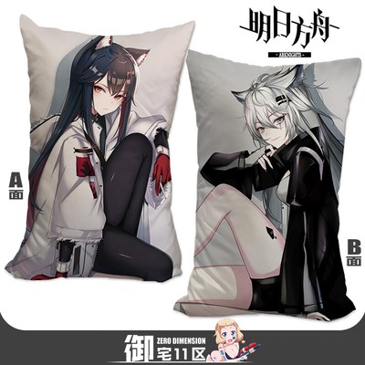 anime cushion